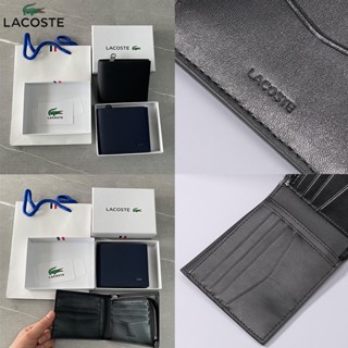 กระเป๋าสตางค์ กระเป๋าสตางค์ผู้ชาย *Lacoste_กระเป๋าบัตรกระเป๋าเงินสั้นของผู้ชาย