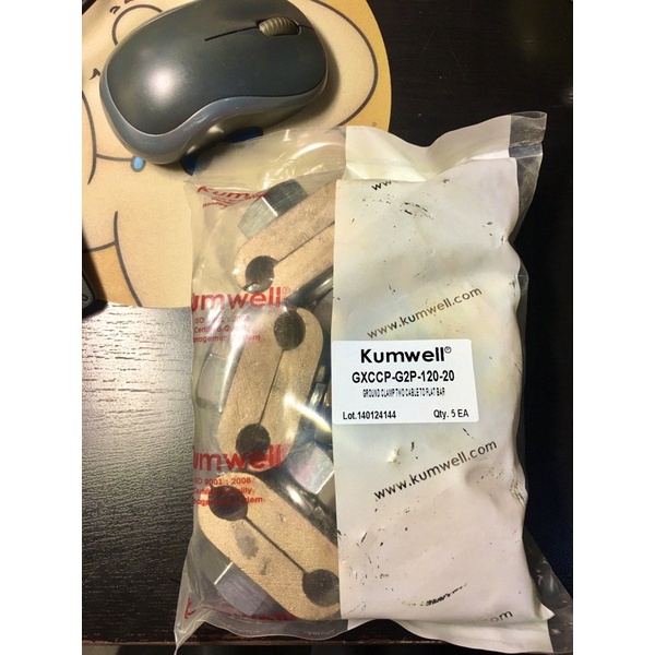 5 pcs KUMWELL GXCCPG2 Ground Clamp Two Cable to Flat Bar Cable Size 70