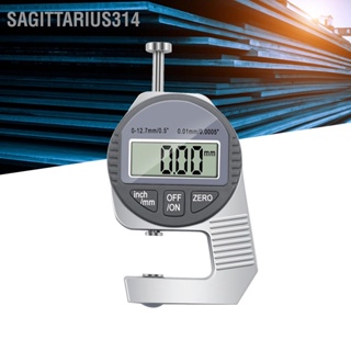 BSagittarius314 เครื่องวัดความหนาดิจิทัล 0 ถึง 12.7 มม. แบบพกพา