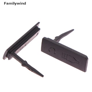 Familywind&gt; ใหม่ ของแท้ ปลั๊กหูฟัง USB TYPE-C กันฝุ่น แบบเปลี่ยน สําหรับโทรศัพท์มือถือ DOOGEE S96 Pro