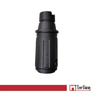 GIANTTECH ปืนฉีดน้ำแรงดันสูงท่อนปลาย รุ่น SM-018 ขนาด M14 x 1.5 มม. สีดำ
