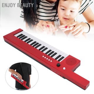 37 Key Keyboard Piano เครื่องดนตรีเปียโนไฟฟ้า 37 คีย์ แบบพกพา ขนาดเล็ก เพื่อการเรียนรู้