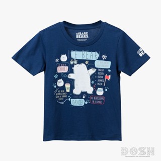 DOSH KIDS:UNISEX T-SHIRTS WE BARE BEARS เสื้อยืดคอกลม สีกรม รุ่นDBBBT5016-NV