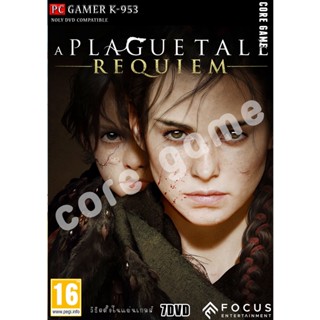 A Plague Tale  Requiem แผ่นและแฟลชไดร์ฟ  เกมส์ คอมพิวเตอร์  Pc และ โน๊ตบุ๊ค