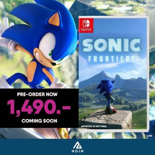 SONIC FRONTIERS เกม NINTENDO SWITCH พร้อมส่ง