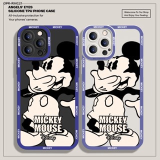 Realme C21 C21Y C25Y C25 C25S C12 C35 C20 C20A C15 C11 2021 เคสเรียวมี สำหรับ TPU Case การ์ตูน Mouse เคส เคสโทรศัพท์ เคสมือถือ เคสนิ่ม Shockproof Cases