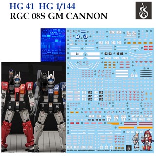 ดีคอลน้ำ [Ghost] HG 41 GTO RGC-08S GM CANNON 2 IN 1 1/144 (HIQ Water Decal) Fluorescent GHG41 GHG 41 HG41