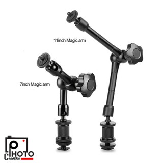 แขนจับอเนกประสงค์ Magic Arm 7" และ 11" ตัวต่อเพิ่มอุปกรณ์เสริมกล้อง สกรู 1/4 นิ้ว ใช้ได้ทั้ง กล้อง, LED, จอ Monitor, Mic