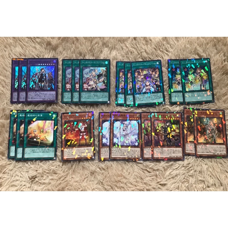 Yugioh OCG Japanese Edition Deck Play Set Witchcraft Deck