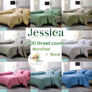 Jessica 500 เส้นด้าย 🍃 เซ็ท ผ้าปูที่นอน *ไม่รวมผ้านวม* รุ่น micro TP series สีพื้น Plain color มินิมอล พาสเทล