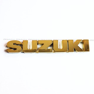 โลโก้ SUZUKI ตัวนูน 3D สีทอง ขนาด 2.5 x 15.5 cm. ติดท้ายรถ สำหรับ SUZUKI SWIFT / ERTIGA / XL7 / CELERIO
