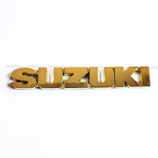 โลโก้ SUZUKI ตัวนูน 3D สีทอง ขนาด 2.5 x 15.5 cm. ติดท้ายรถ สำหรับ SUZUKI SWIFT / ERTIGA / XL7 / CELERIO