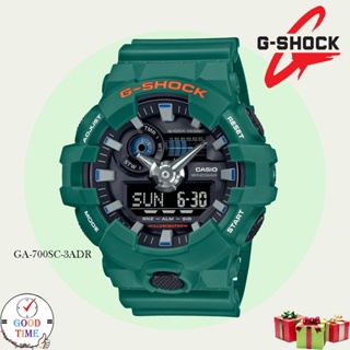 Casio G-shock แท้ นาฬิกาข้อมือผู้ชาย รุ่น GA-700SC-3ADR (สินค้าใหม่ ของแท้ ประกัน CMG)