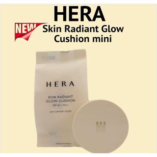 [HERA] คุชชั่น SPF40 PA++ 21N MINI 5 กรัม