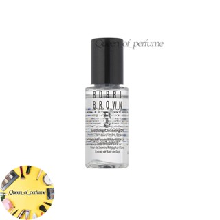 BOBBI BROWN Soothing Cleansing Oil Gentle Watery Remover 15ml