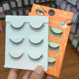 ขนตาปลอม 3D EYELASH (M-36)