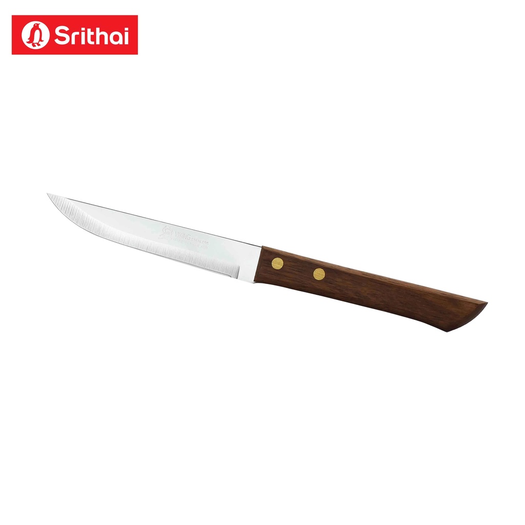 Srithai Viking มีดผลไม้ด้ามไม้แหลม 4.5 นิ้ว ราคาถูก Shopee Lazada