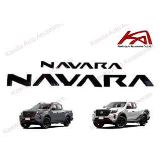 โลโก้ติดฝากระโปรงหน้า/กระจังหน้า โลโก้ติดฝากระบะท้าย NISSAN NAVARA 2021-2022 ดำเงา