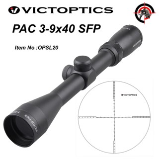 Victoptics PAC 3-9x40