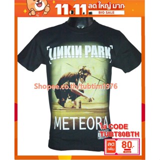 เสื้อวง Linkin Park เสื้อวงดังๆ วินเทจ เสื้อวินเทจ ลิงคินพาร์ก LPK286