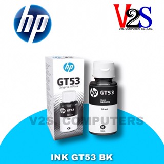 HP หมึกอิงค์เจ็ทชนิดเติม สีดำ GT53 BK ของแท้ 100%