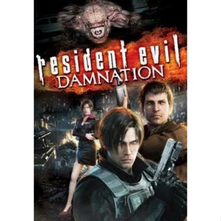 Resident Evil Damnation Pc game