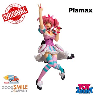 พร้อมส่ง+โค๊ด Plamax MF-12: Minimum Factory Makina Nakajima: Macross Delta (Re-run)  (ลิขสิทธิ์แท้)