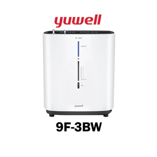 เครื่องพ่นยาให้ออกซิเจน ขนาด3ลิตร เสียงพูดภาษาไทย yuwell  9F-3BW