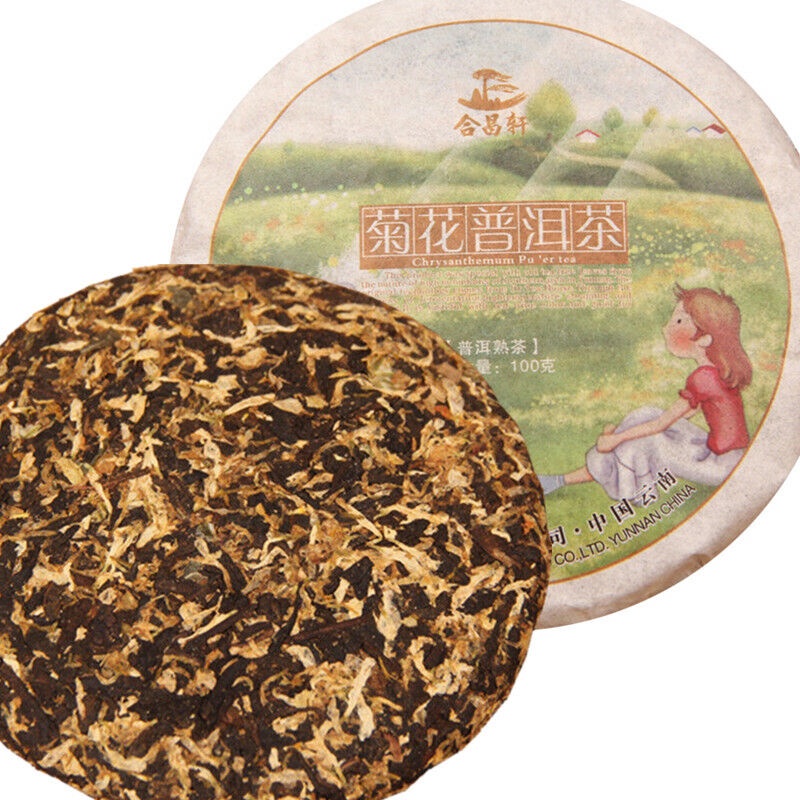 100gchina Yunnan Puer Tea ชาปรุงสุก รสเก๊กฮวย Puer ชา Pu-erh สีดํา