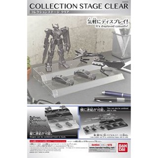 4549660210504 Collection Stage [Clear] (Display) 550 yen =