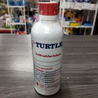 น้ำยาล้างท่อตัน TURTLE น้ำยาล้างท่อตันตราเต่า ขนาด 500cc.