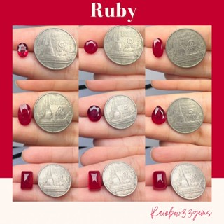 RBB025 Ruby พลอยทับทิมแท้ พลอยทับทิมอาฟริกา พลอยทับทิมธรรมชาติ