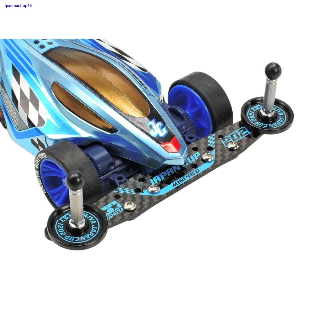 จัดส่งทันทีTAMIYA 95144 HG Carbon Multi Roller Setting Stay (1.5mm) J-CUP 2021 ชุดแต่งรถมินิโฟร์วีลทามิย่าแท้ mini4wd