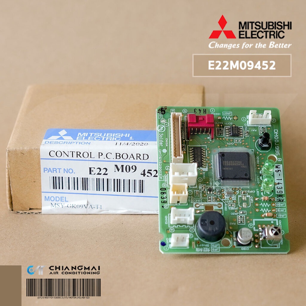 E226R2452 (E22M09452) แผงรับสัญญาณรีโมทแอร์ Mitsubishi Electric ตัวรับสัญญาณแอร์มิตซูบิชิ รุ่น MSY-GK09VA
