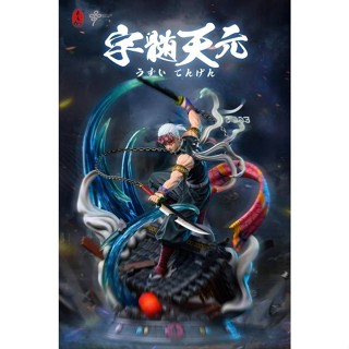 LC studio Uzui Tengen– Demon Slayer