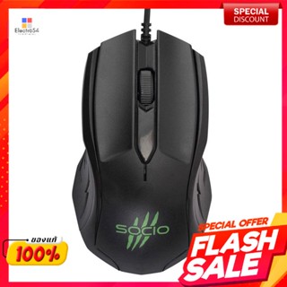 SOCIO ซิกโน ออฟติคอลเมาส์ รุ่น MO-99_x000D_  SOCIO Signo Optical Mouse Model MO-99_x000D_