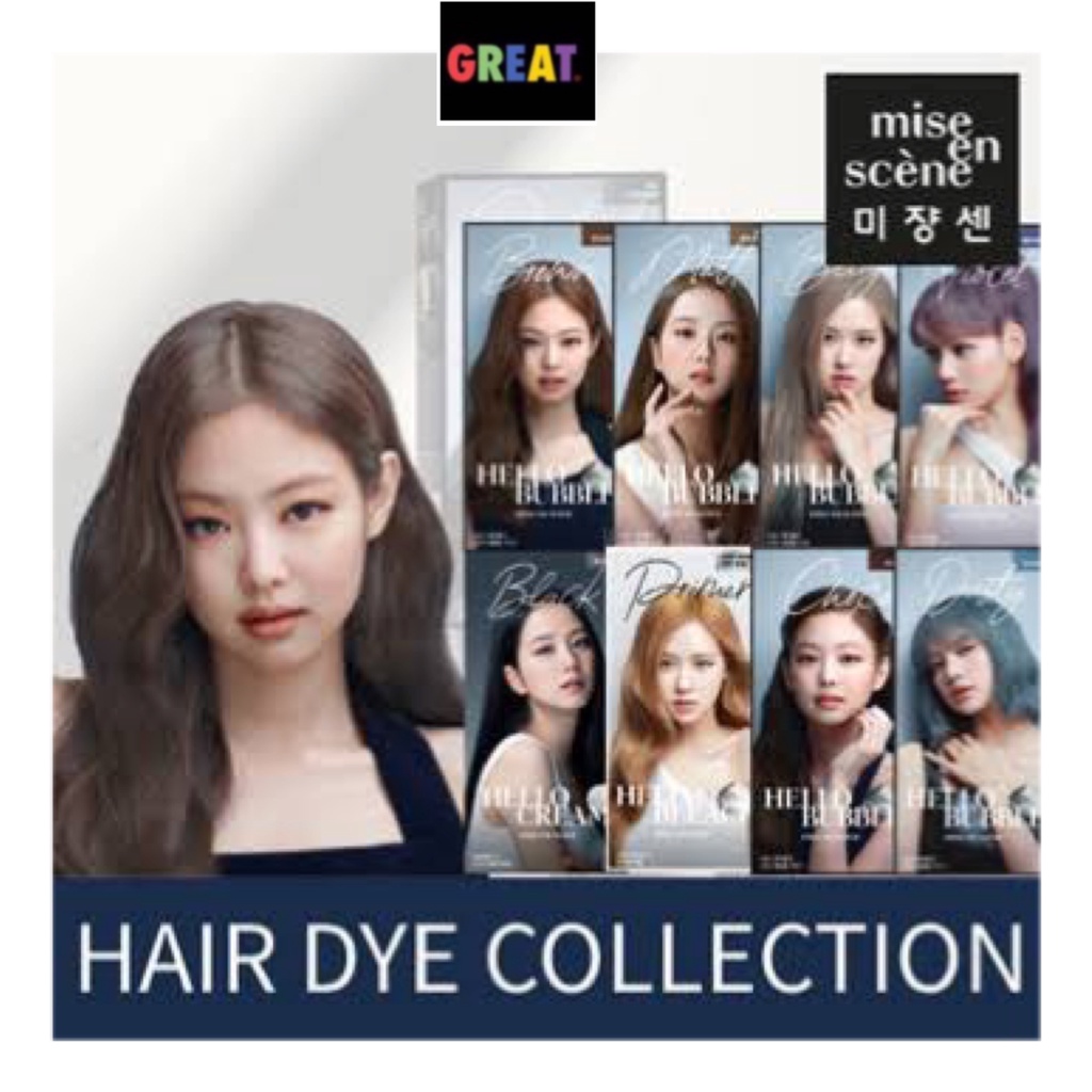 Hello bubble โฟมเปลี่ยนสีผสม ฮิต จาก mise en scene (แพ็คเกจใหม่ สีใหม่ 2022) โฟมเปลี่ยนสีผม จากเกาหลี ครีมเปลี่ยนสีผม