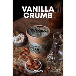 VANILLA CRUMB (ไอศกรีม รสวนิลลา ครัมบ์ 1 ถ้วย 16 oz.) - Molto premium Gelato