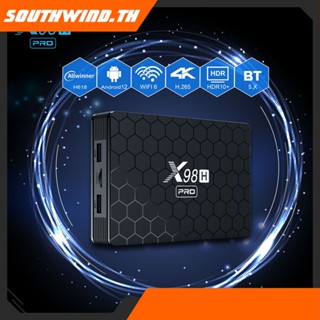 ร้อนแรง! X98h Pro Smart Tv Box Android 12 Quad Core 4K Media Player 2.4G 5G Wifi Bluetooth 5.0 Vp9โปรไฟล์2ตัวถอดรหัส Set Top Box