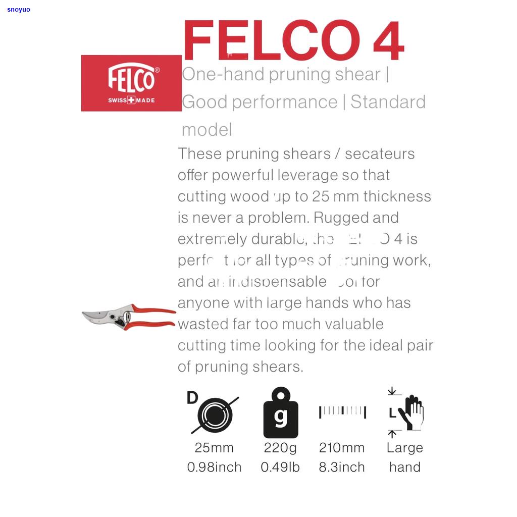 พิเศษร้านค้าใหม่🔥ของแท้ พร้อมส่งด่วน🔥 Felco 4 Swiss made แท้ กรรไกรตัดกิ่งไม้อันดับ 1 จากยุโรป# Felco4