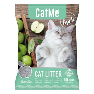 CatMe Litter ทรายแมวภูเขาไฟ ยับยั้งแบคทีเรีย ขนาด 10 ลิตร