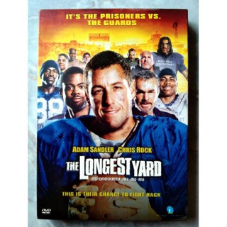 📀 THE LONGEST YARD (2005) : กระตุกต่อมเกม คน-ชน-คน