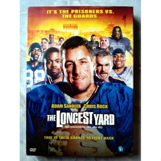 📀 THE LONGEST YARD (2005) : กระตุกต่อมเกม คน-ชน-คน