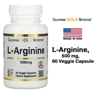 California Gold Nutrition, L-Arginine, AjiPure, 500 mg, 60 Veggie Capsules