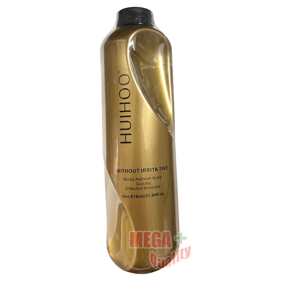 ทรีตเม้นท์ มาส์คผม HUIHOO KAASENE KERATIN ARGAN OIL HAIR MASK เคราติน อาร์แกน ออยล์ เคลือบแก้ว สีทอง