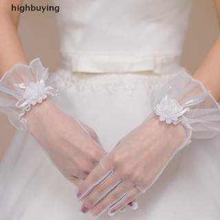 [highbuying] ถุงมือเจ้าสาวแต่งงานลูกไม้ดอกเบญจมาศสีขาวขนาดเล็กถุงมือตาข่ายสั้นหุ้นใหม่