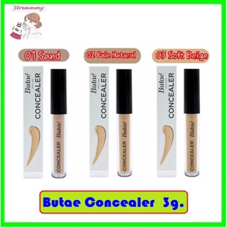 Butae Since 1957 Concealer 3g บูเต้ คอนซีลเลอร์ ปกปิดสิว ริ้วรอย 4.6