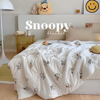 ( พร้อมส่ง ) JIPATACHOBSHOP 🥨 | ผ้านวม ผ้าห่ม ผ้าห่มลาย snoopy