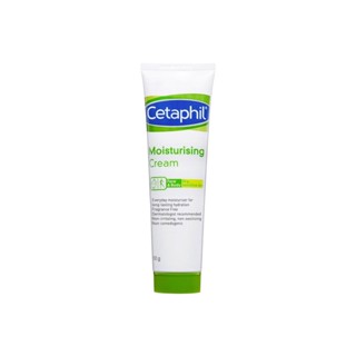 Cetaphil Moisturising Cream 14g / Moisturizing Lotion 29ml