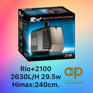 Rio+Aqua pump /power head 2100